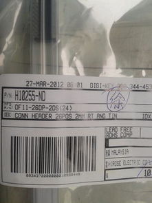 廣瀨產品銷量優異，滿足各類電子需求請聯系和諧世家電子